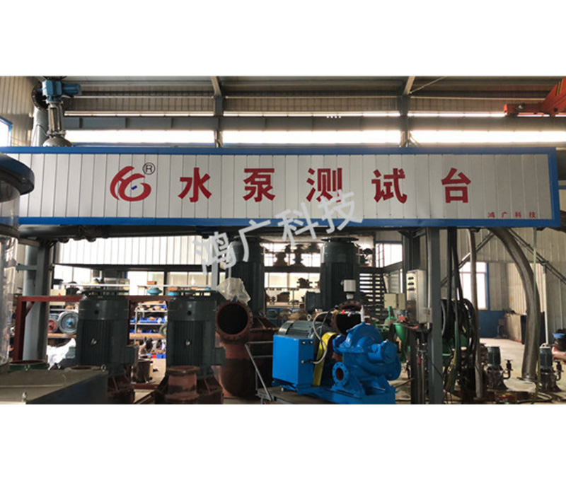 水泵测试台